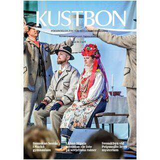 Kustbon 2026 nummer 3 digital version