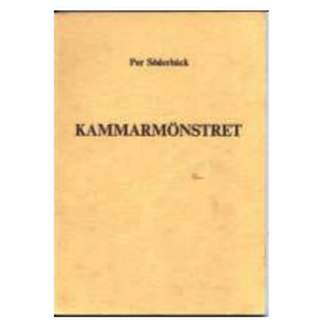 Kammarmönstret